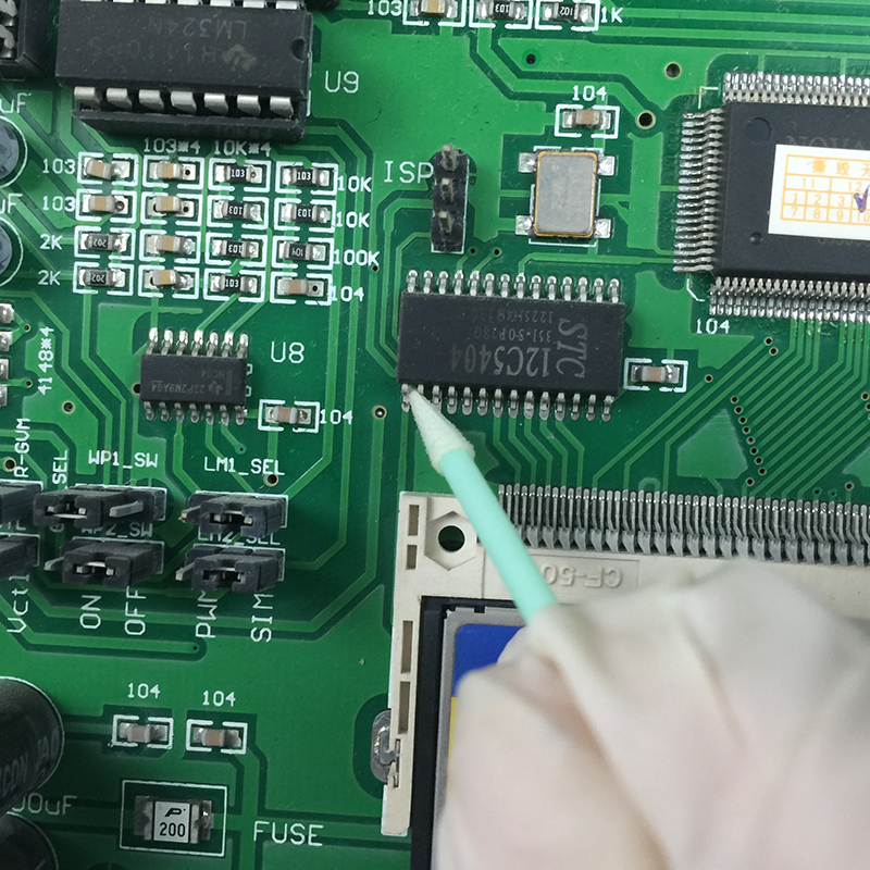 Swab cúr géar leid ghéar